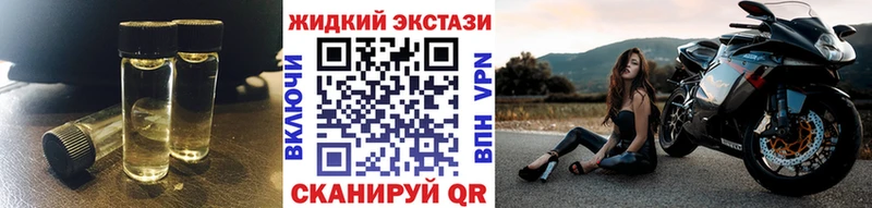 БУТИРАТ Butirat Купить Солигалич