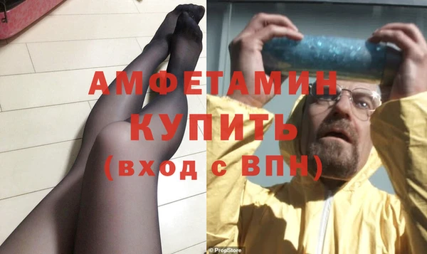 мефедрон VHQ Корсаков