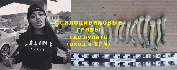 мефедрон VHQ Корсаков