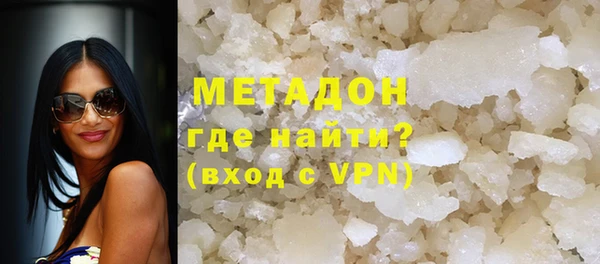 не бодяженный Коряжма