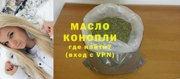 мефедрон VHQ Корсаков