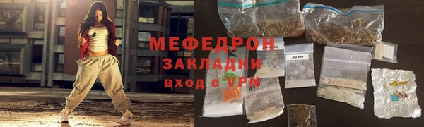 не бодяженный Коряжма