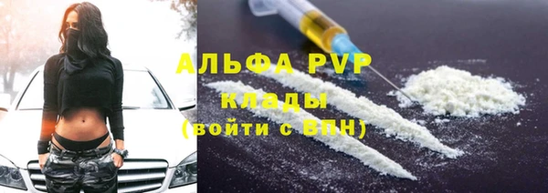не бодяженный Коряжма