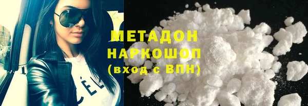 не бодяженный Коряжма