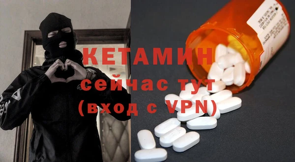 не бодяженный Коряжма