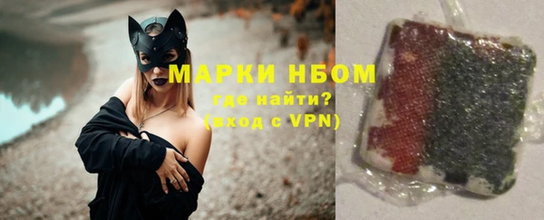 не бодяженный Коряжма