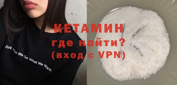 героин Костерёво