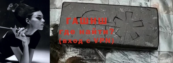 героин Костерёво