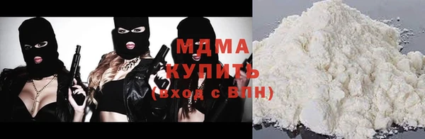 героин Костерёво