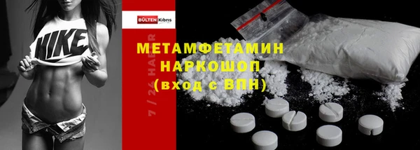 героин Костерёво