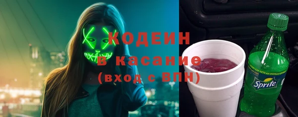героин Костерёво