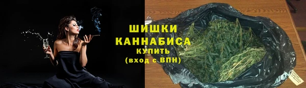 мефедрон VHQ Корсаков