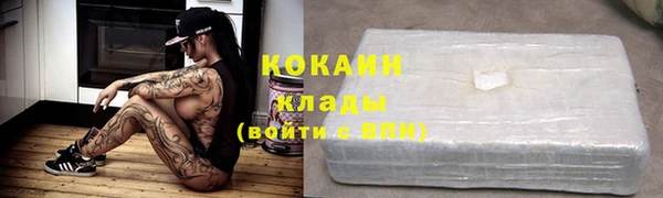не бодяженный Коряжма