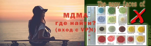 не бодяженный Коряжма