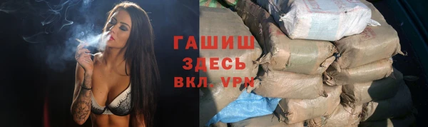 не бодяженный Коряжма