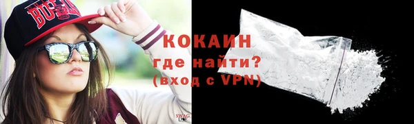 мефедрон VHQ Корсаков