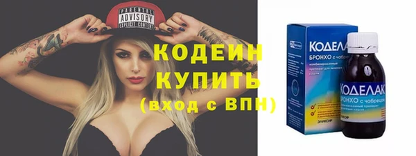 не бодяженный Коряжма