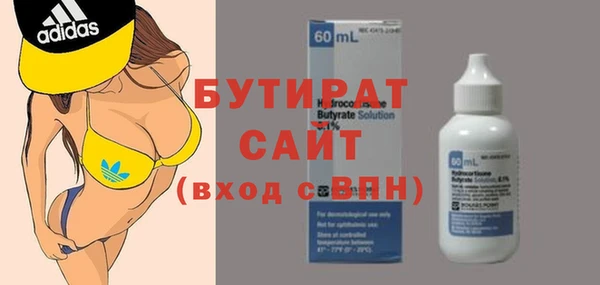 мефедрон VHQ Корсаков