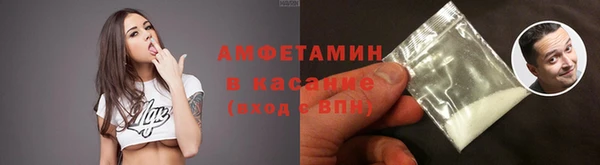 героин Костерёво