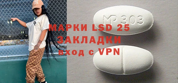 мефедрон VHQ Корсаков