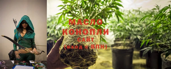 героин Костерёво