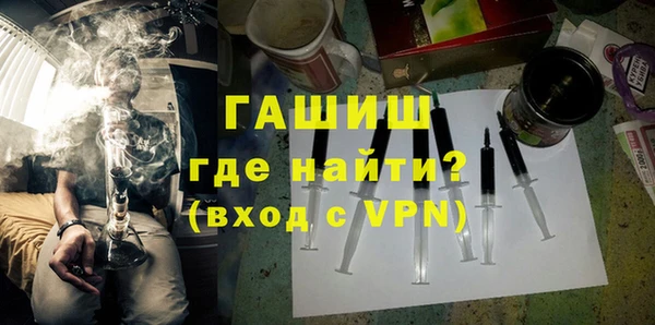 мефедрон VHQ Корсаков