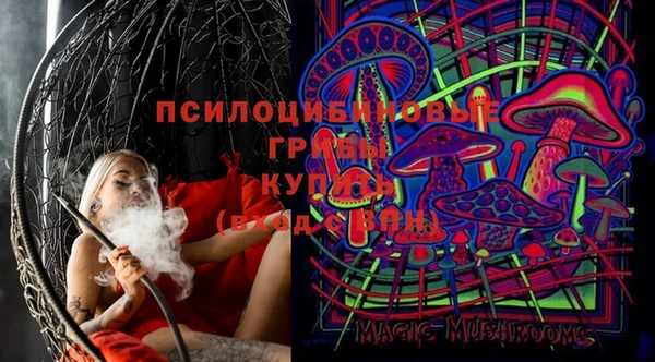 мефедрон VHQ Корсаков