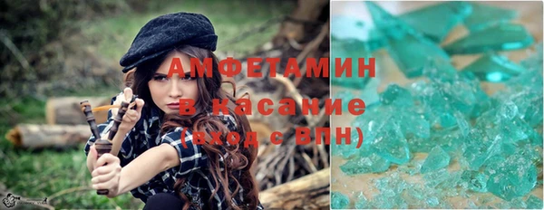 не бодяженный Коряжма