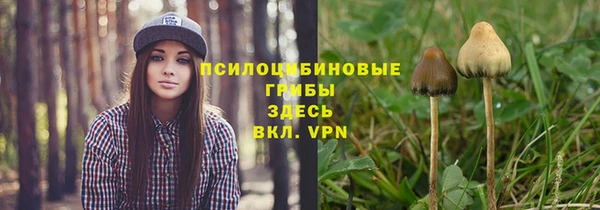 героин Костерёво