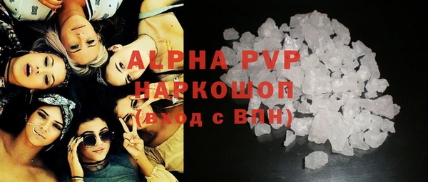 не бодяженный Коряжма