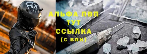 не бодяженный Коряжма