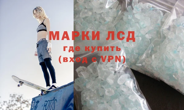героин Костерёво