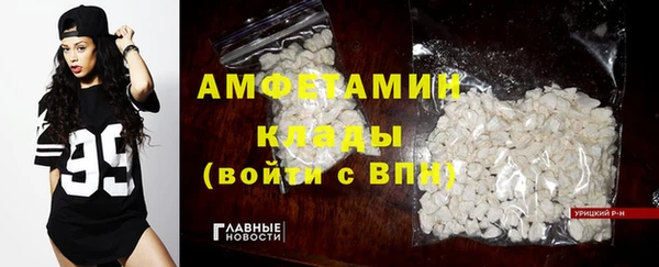 мефедрон VHQ Корсаков