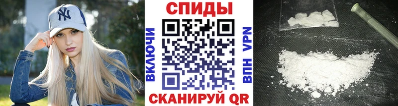Метамфетамин пудра  Купить закладки  Солигалич 