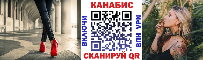 Купить закладки  Солигалич  Каннабис MAZAR 